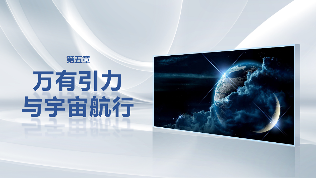 18679128第1页