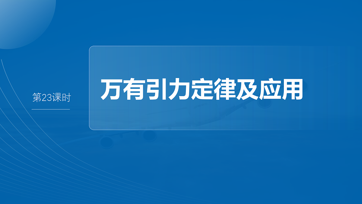 18679129第4页