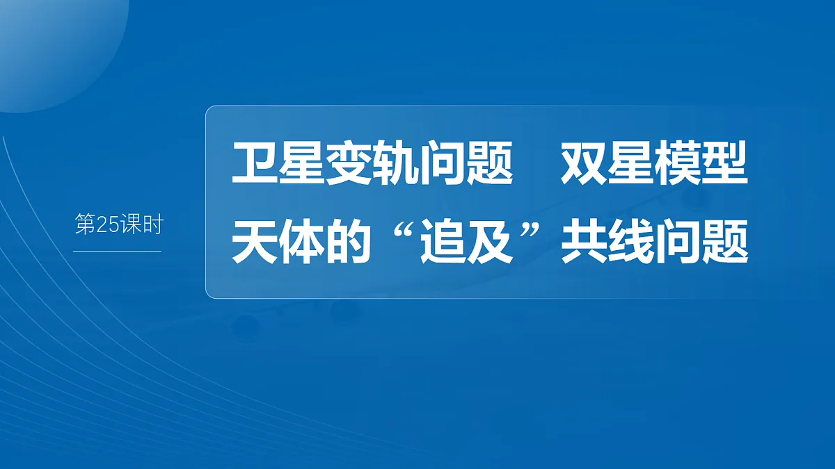 18679131第2页