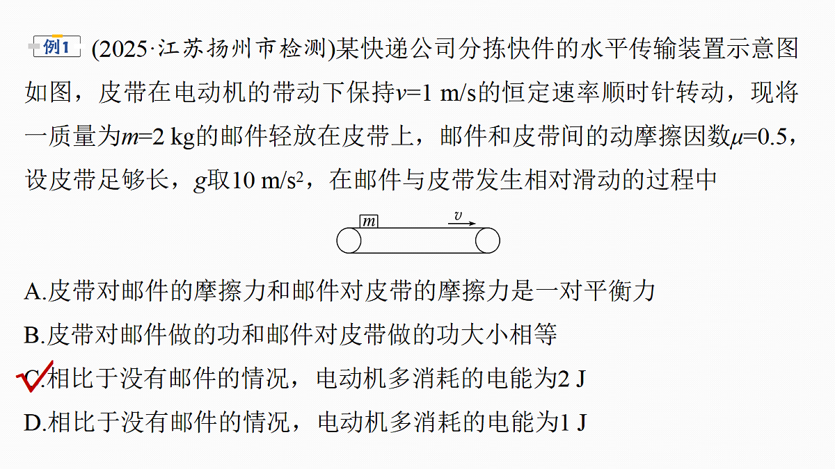 18679139第8页