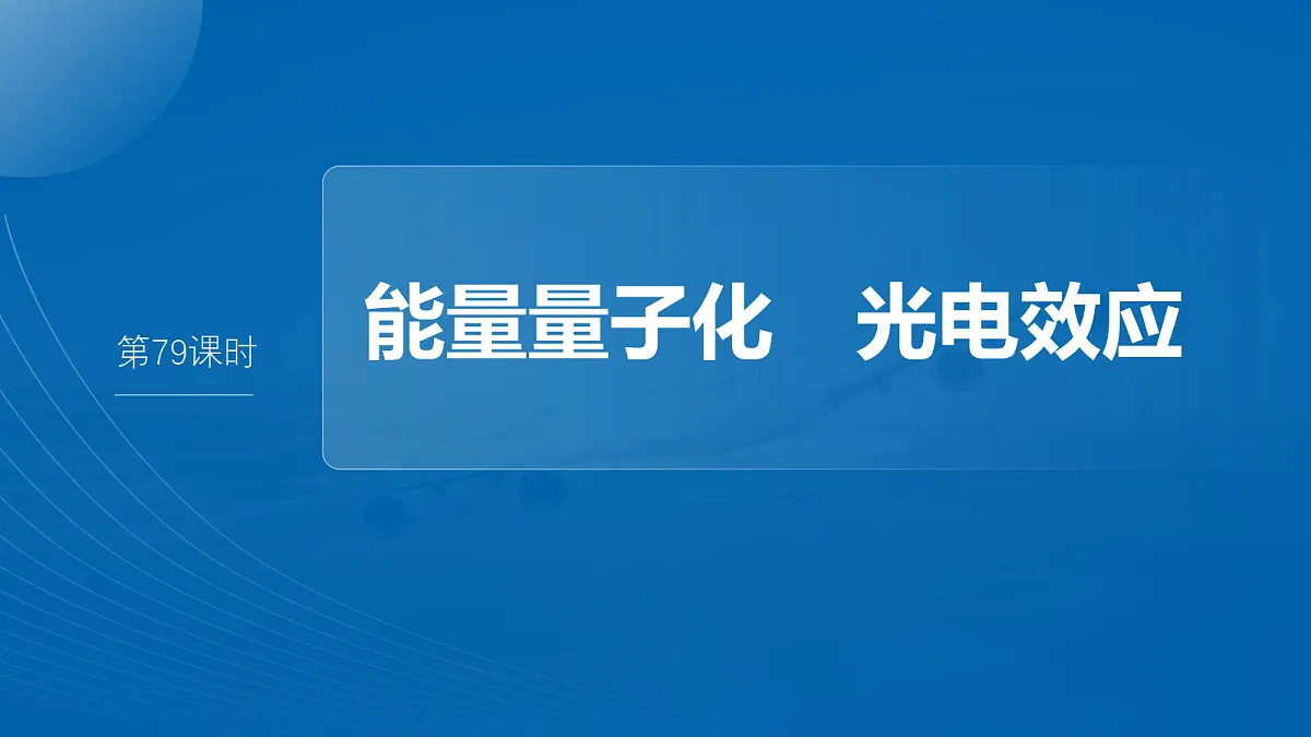 18679185第4页