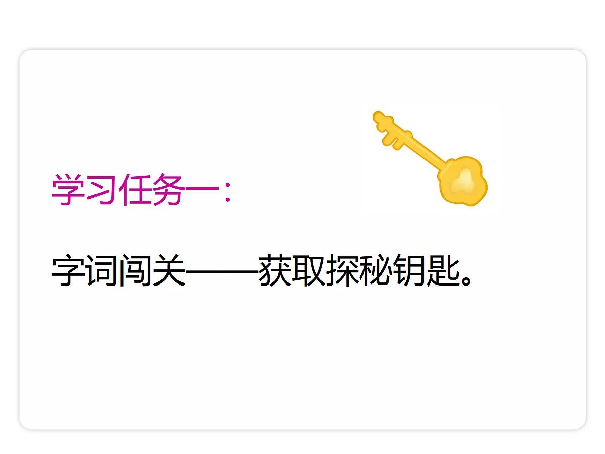 18679188第3页