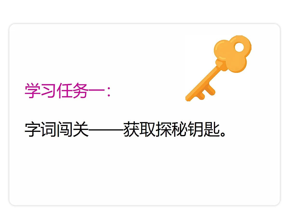 18679192第4页