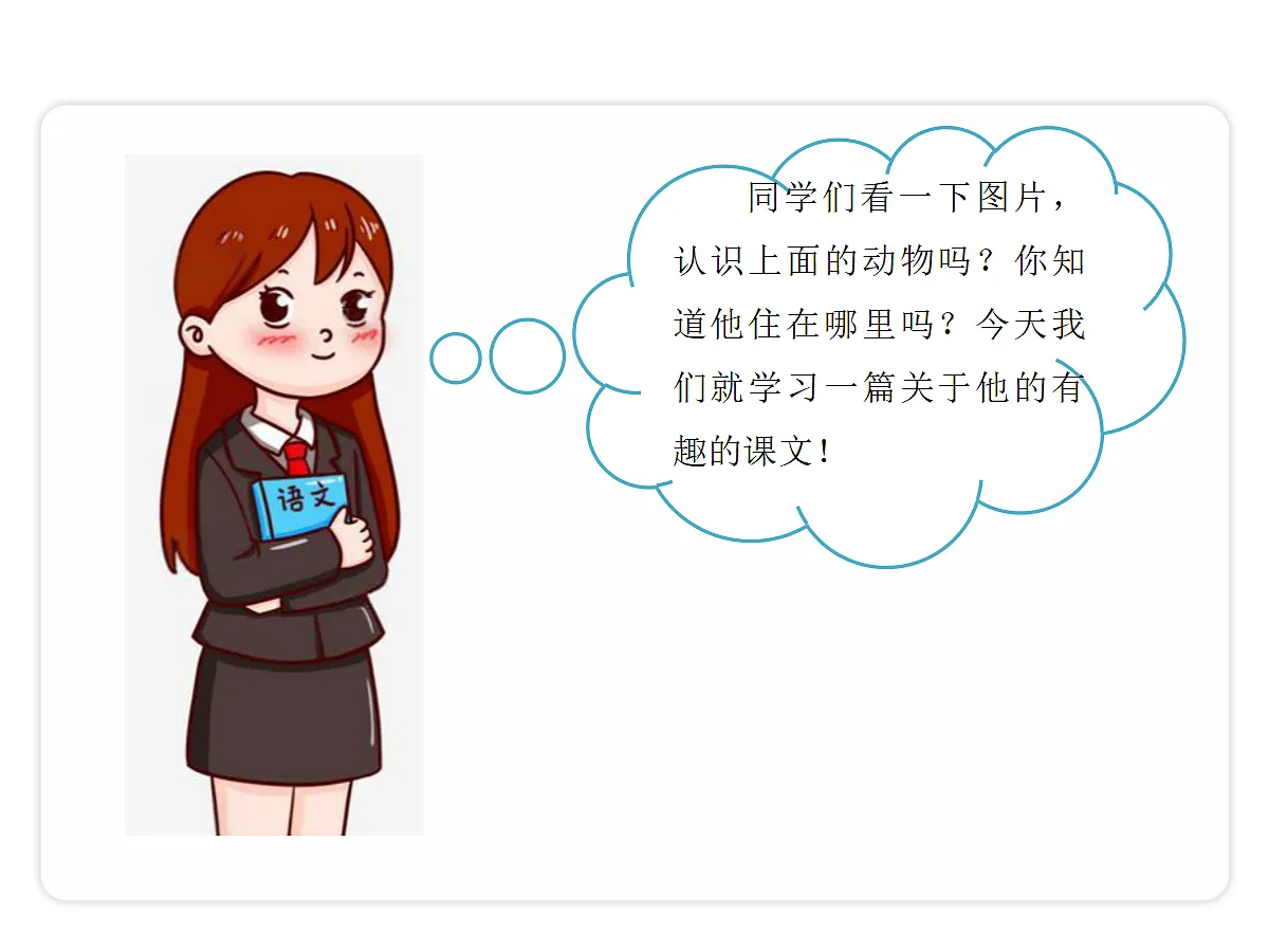 18679194第2页