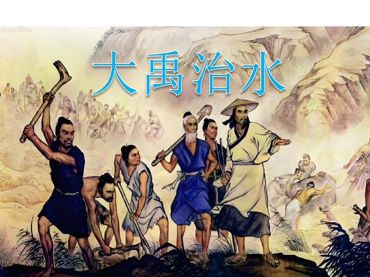 18679198第1页