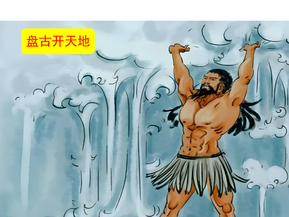 18679198第3页