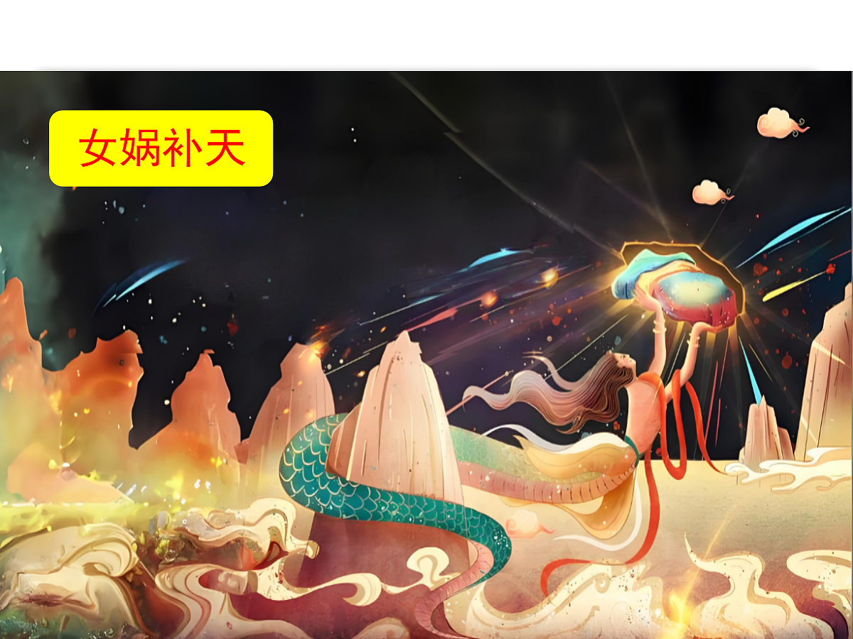 18679198第4页