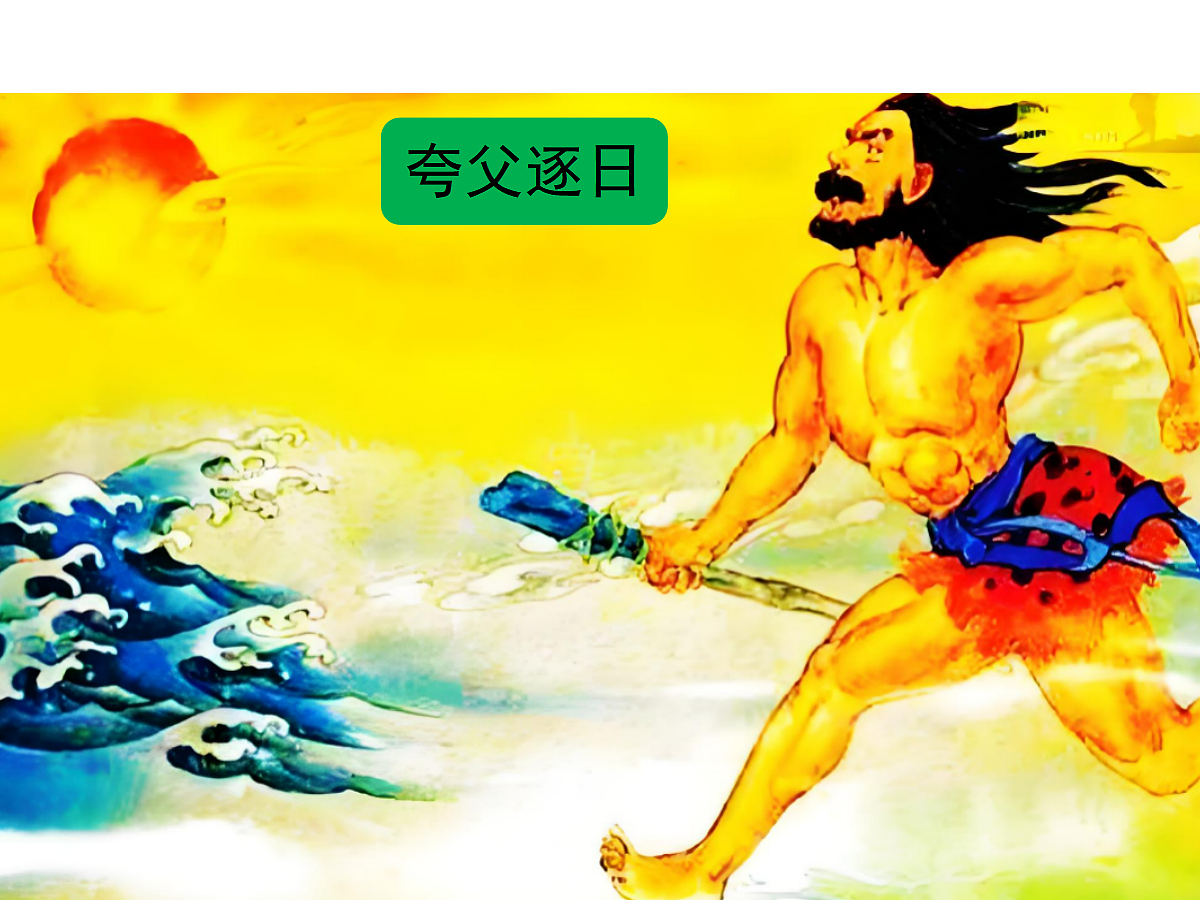 18679198第5页