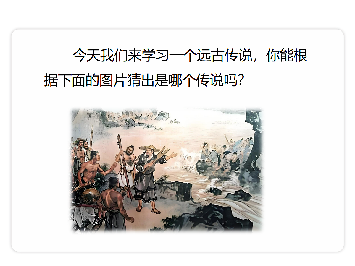 18679198第7页
