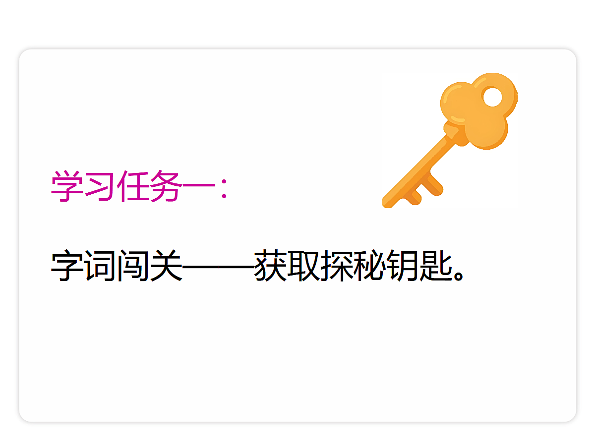 18679198第8页