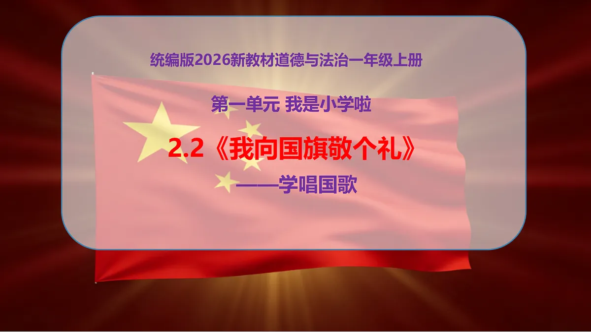 18679220第1页