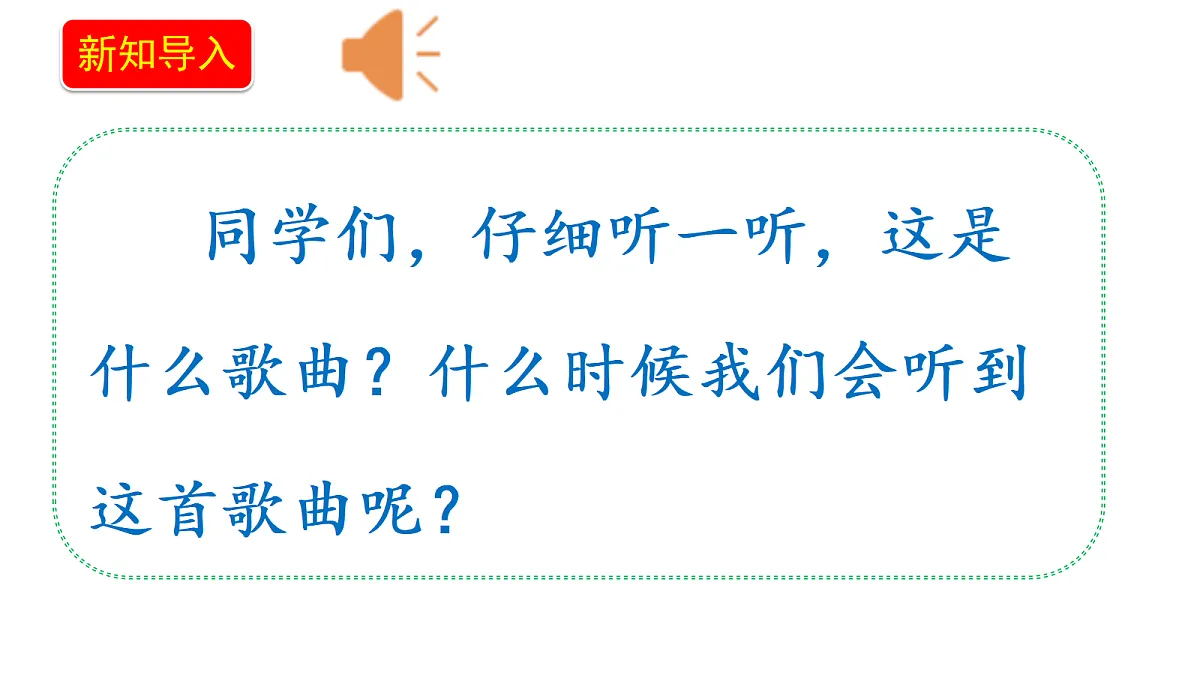 18679220第3页