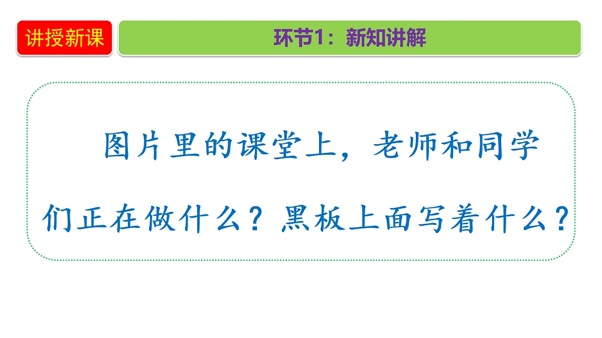 18679220第5页