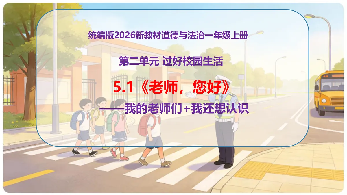 18679230第1页