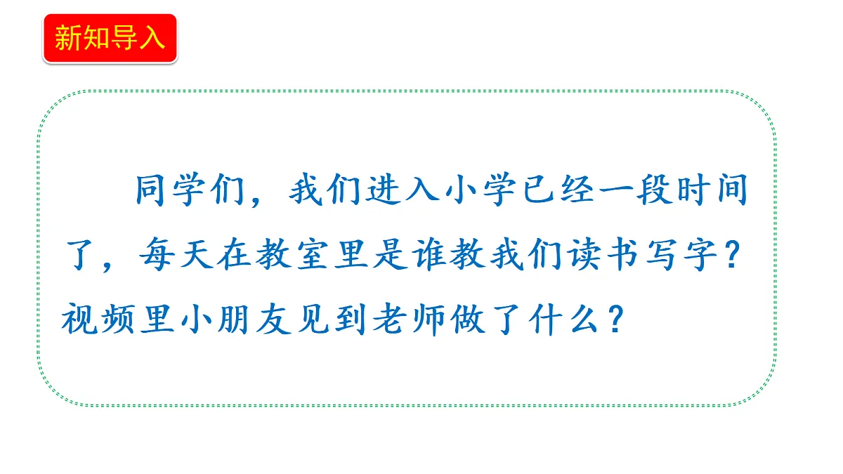 18679230第4页