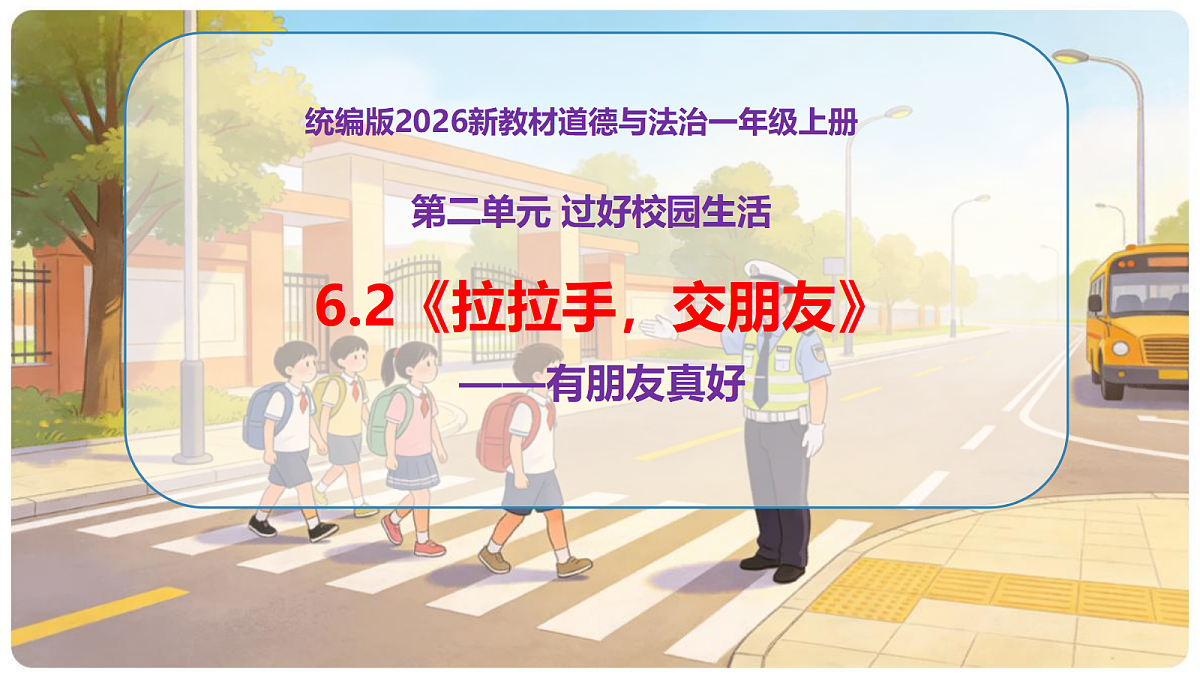 18679236第1页
