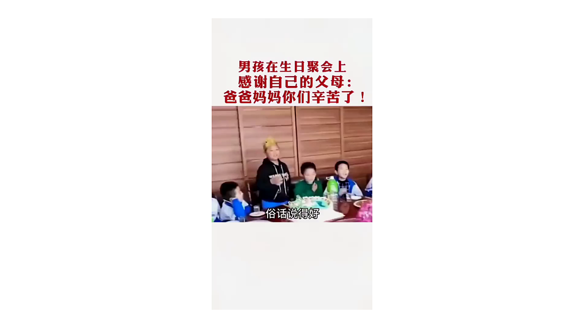 18679256第7页