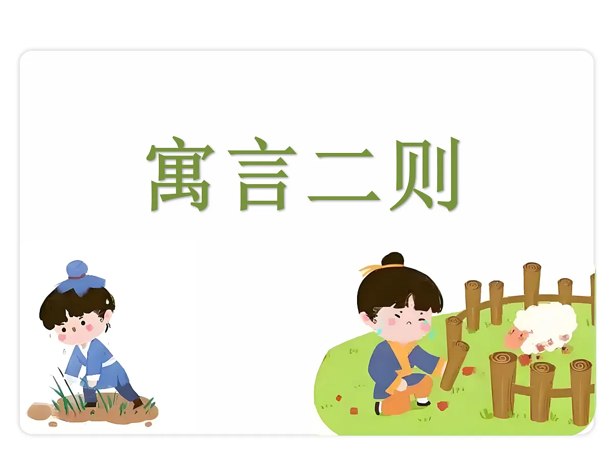 18679295第1页