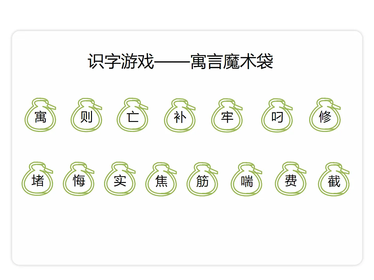 18679295第7页