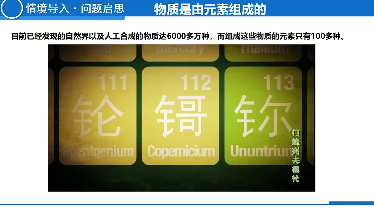 18679646第4页