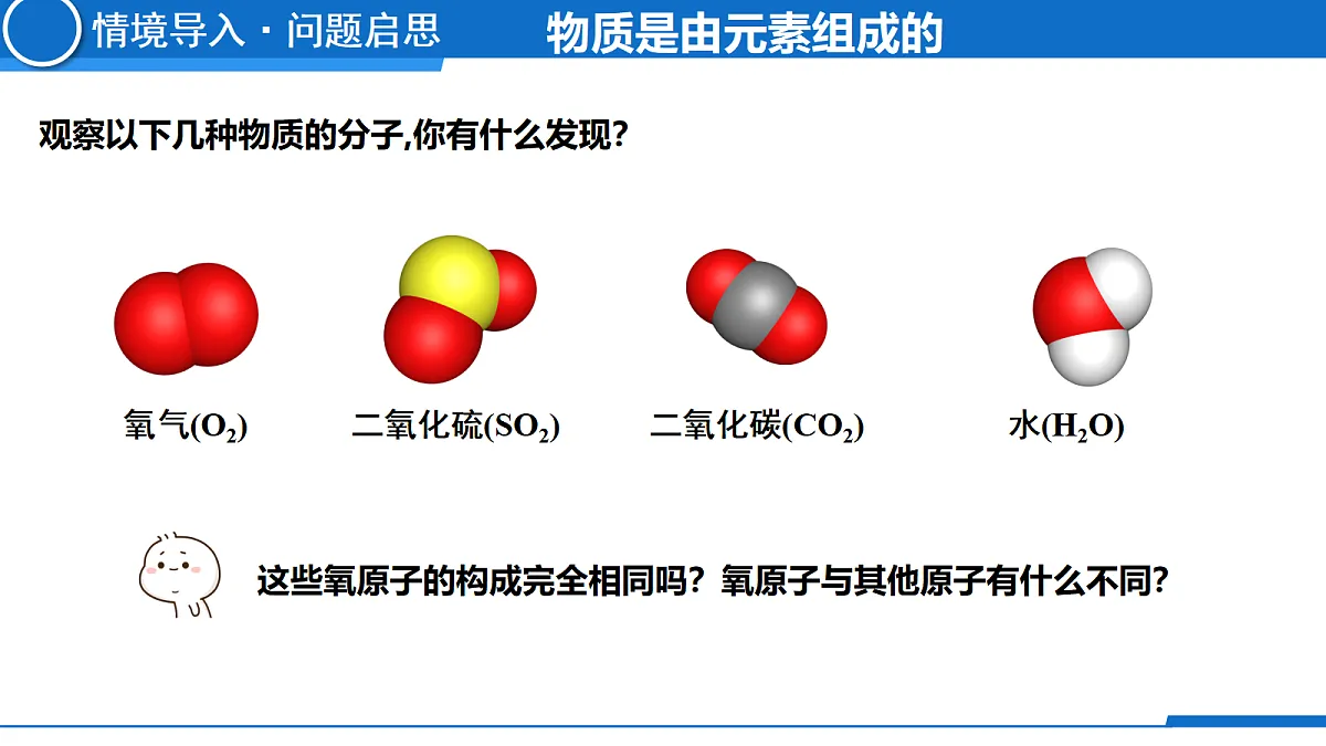 18679646第5页