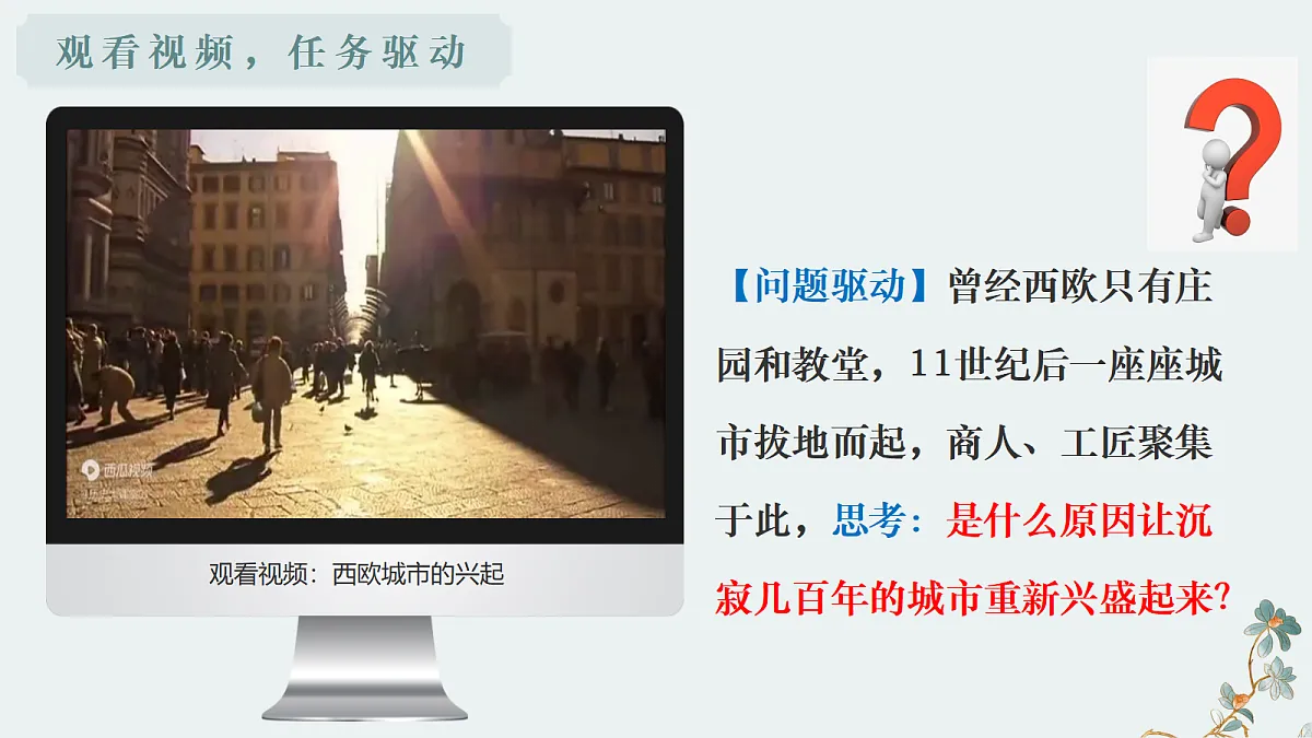 18679874第4页