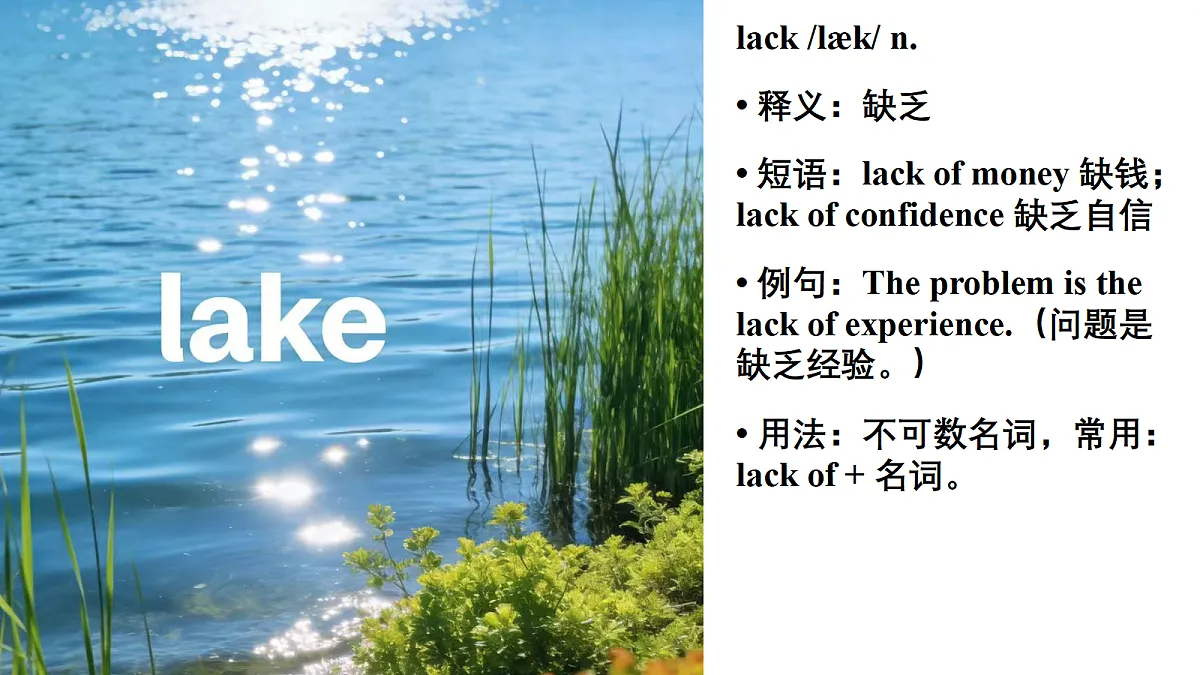18679974第8页