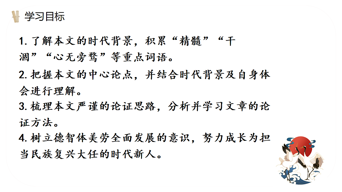 18680041第4页