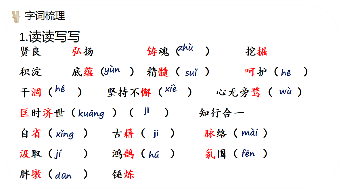 18680041第8页