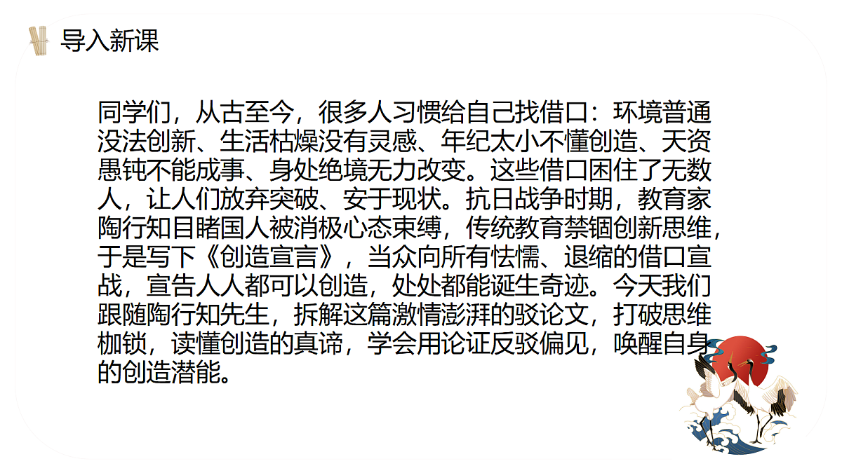 18680058第1页