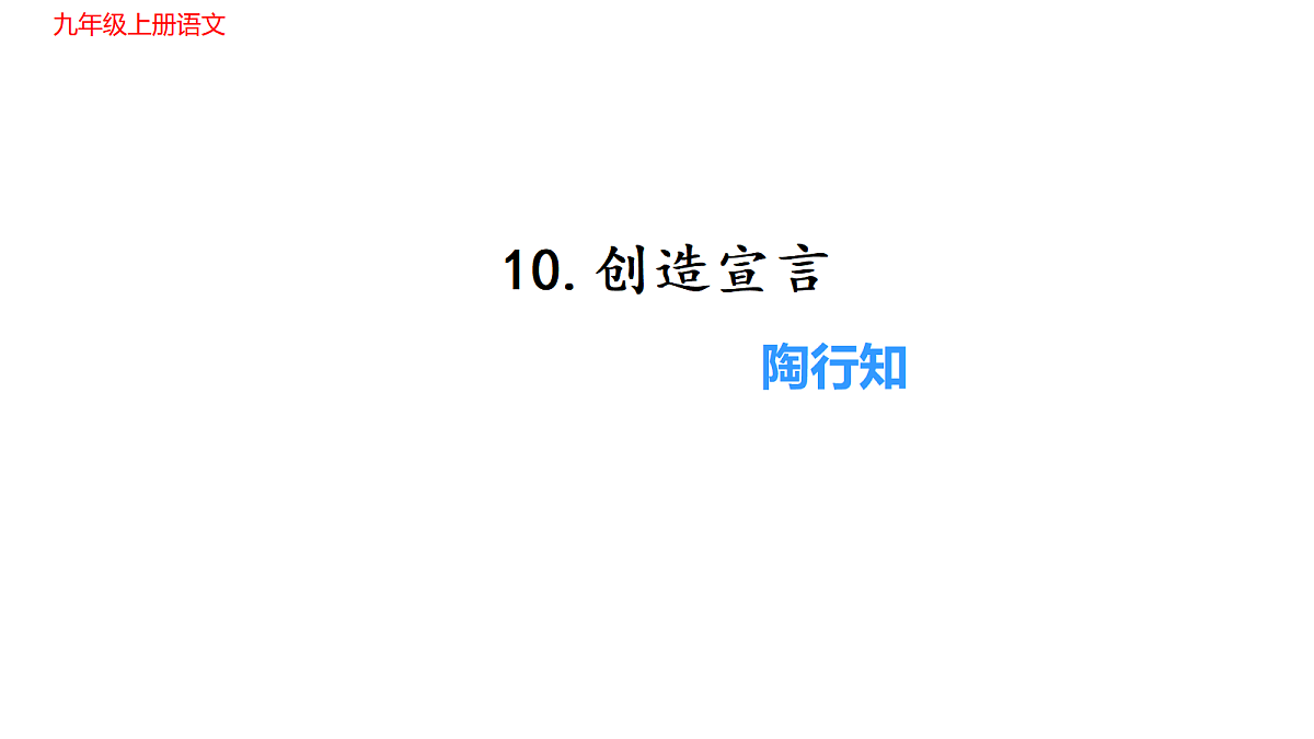 18680058第2页
