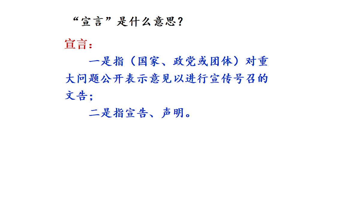 18680058第3页