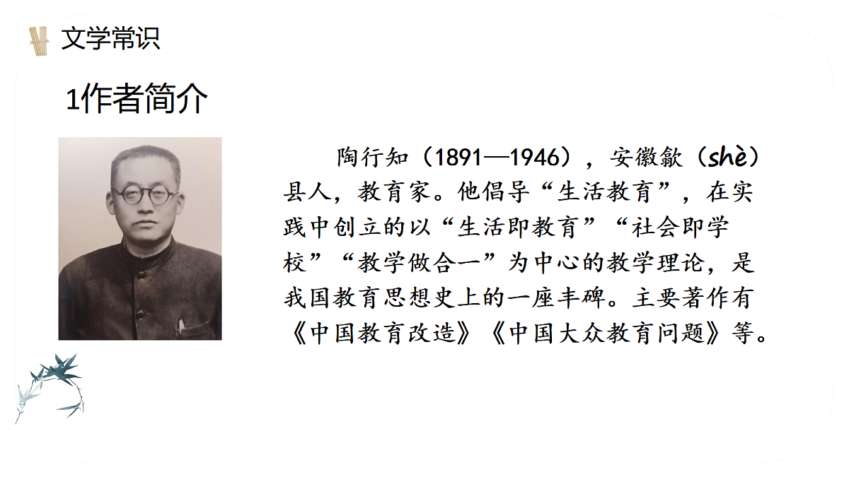 18680058第7页