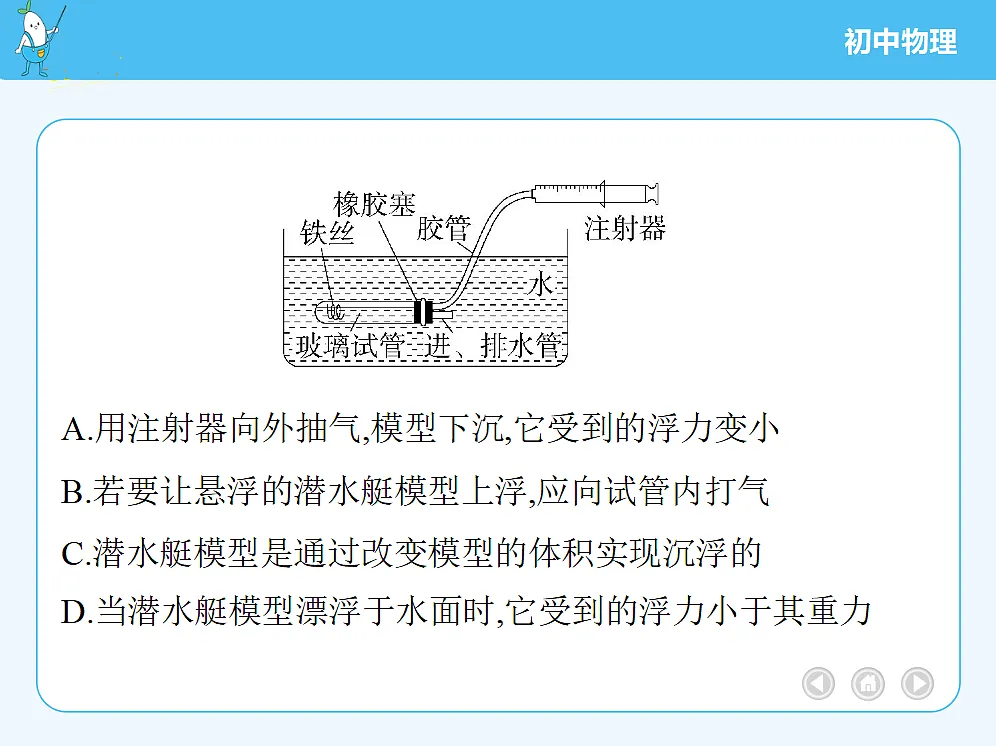 18680138第4页