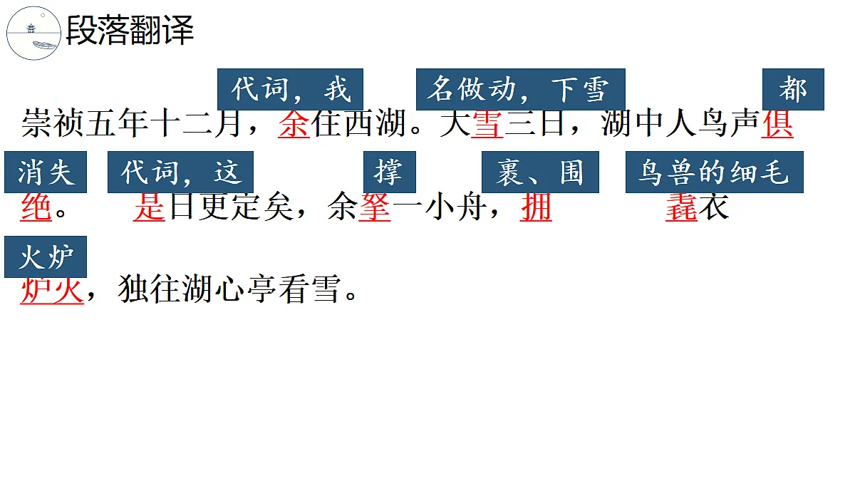18680299第8页