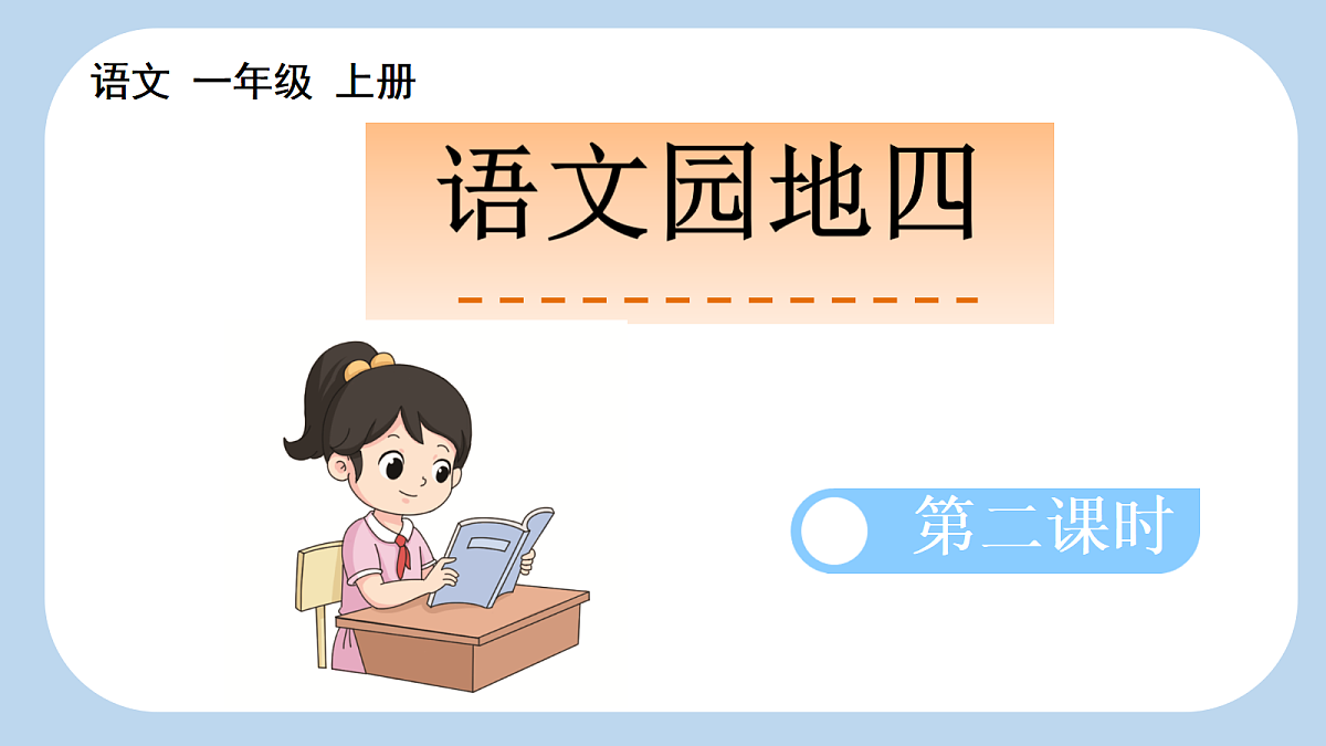 18680753第1页