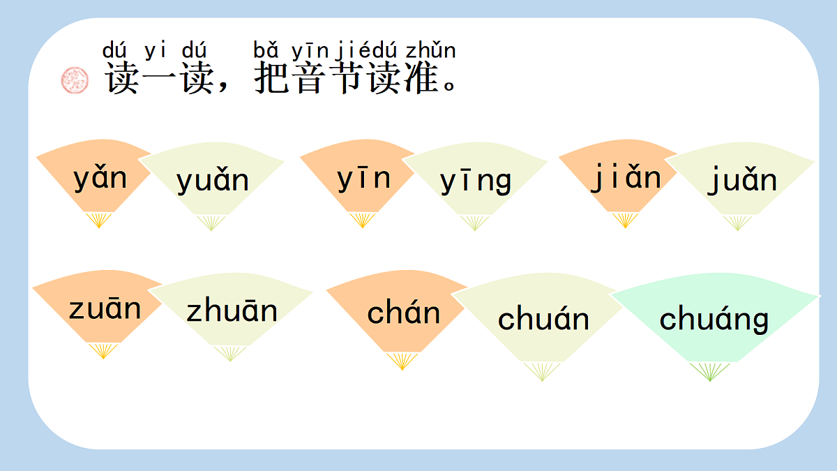 18680753第3页