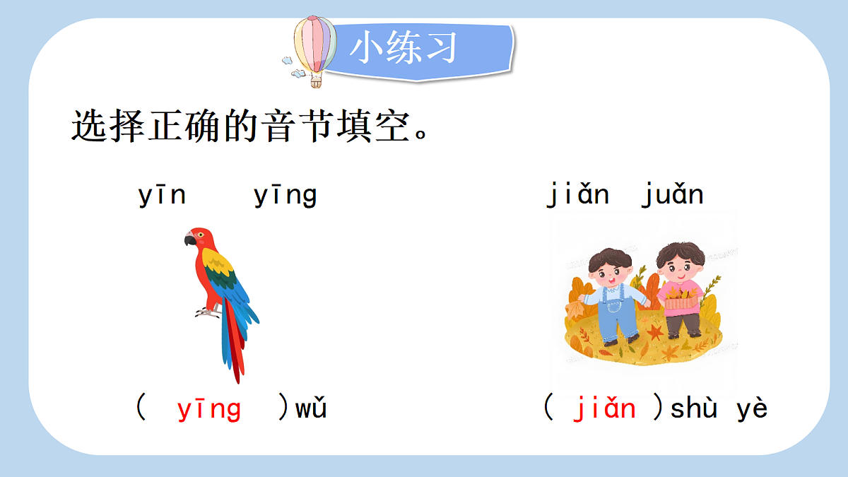 18680753第7页