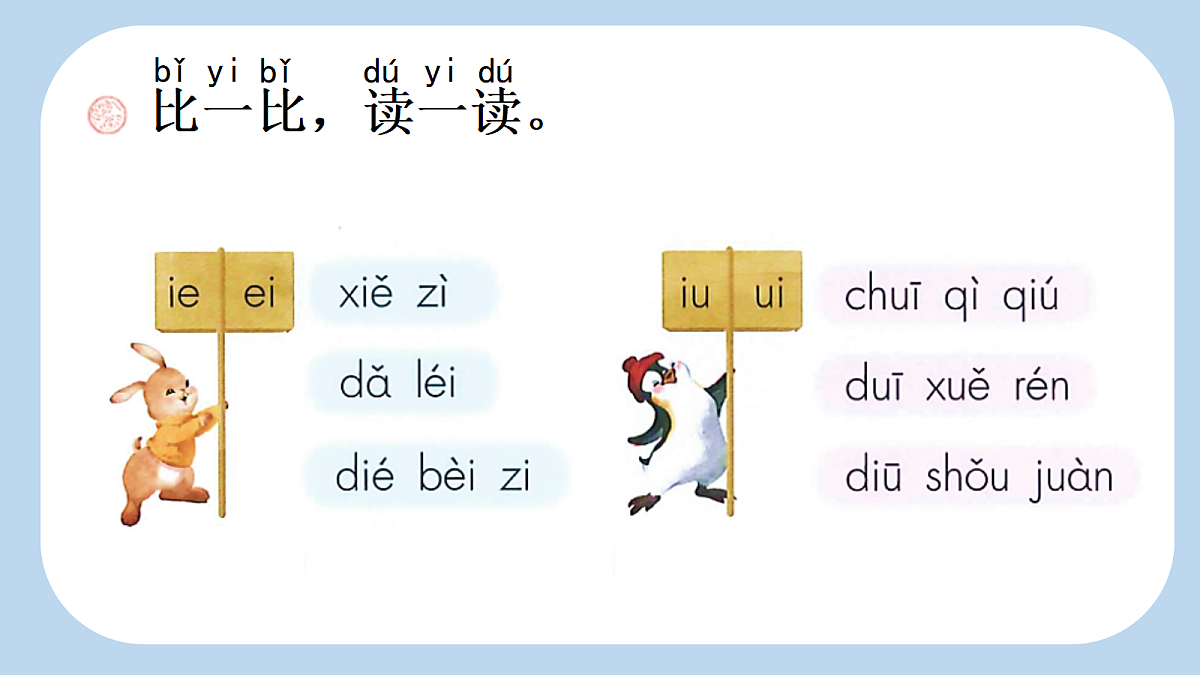18680753第8页
