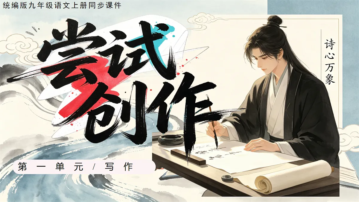 18681323第1页