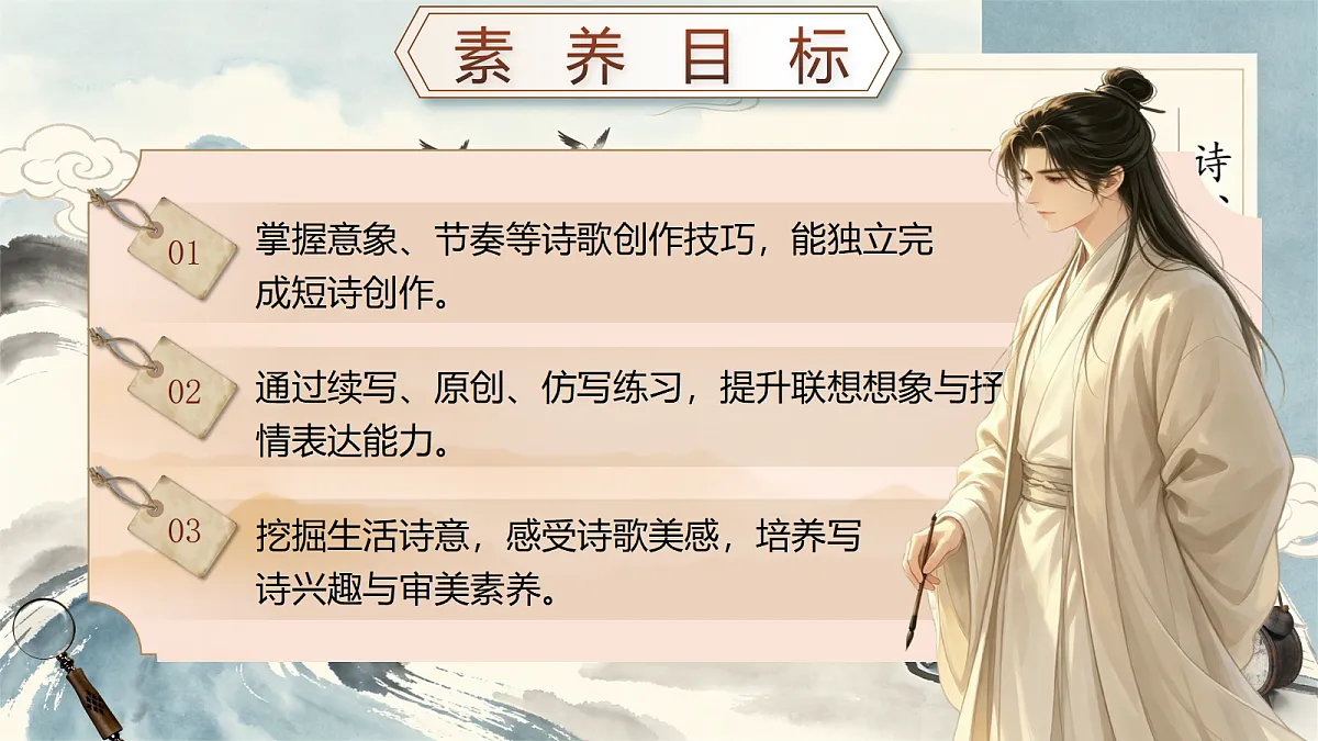 18681323第2页