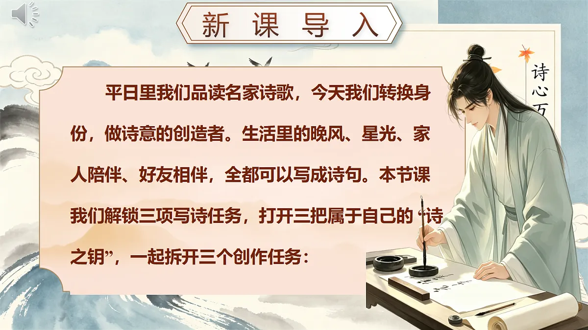 18681323第3页