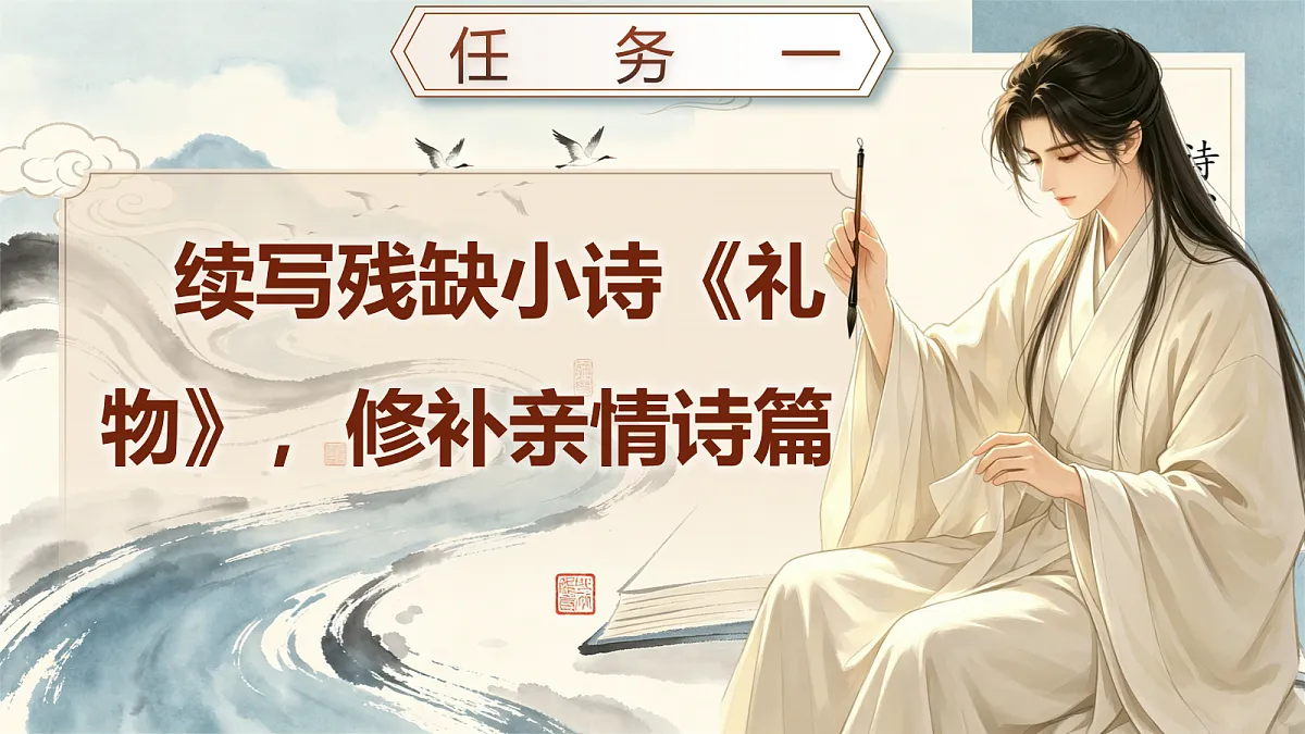 18681323第4页