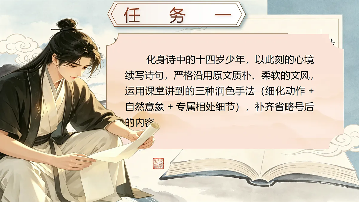 18681323第5页