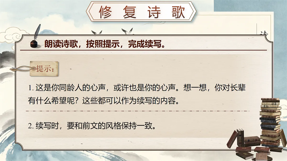 18681323第7页