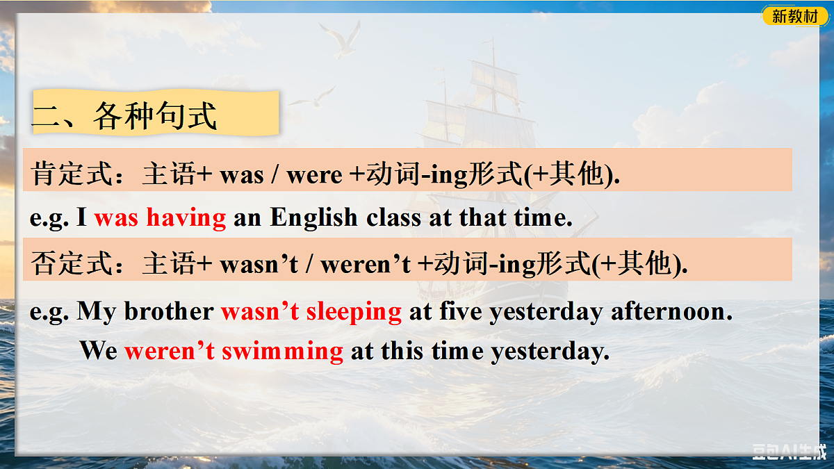 18681381第8页