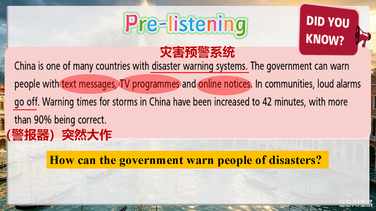 18681382第6页