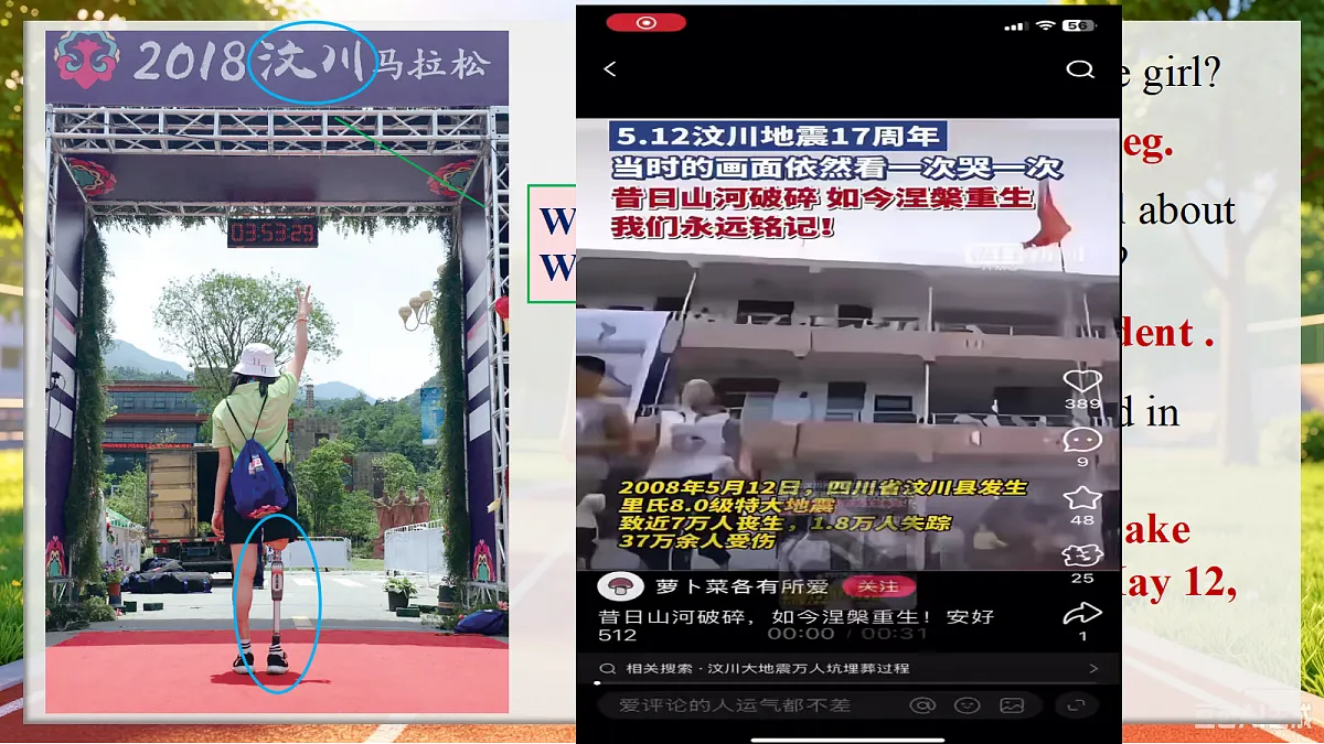 18681383第3页