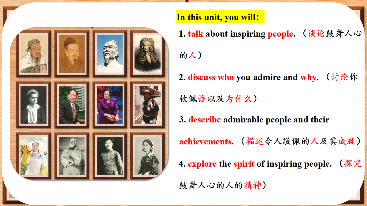 18681397第2页