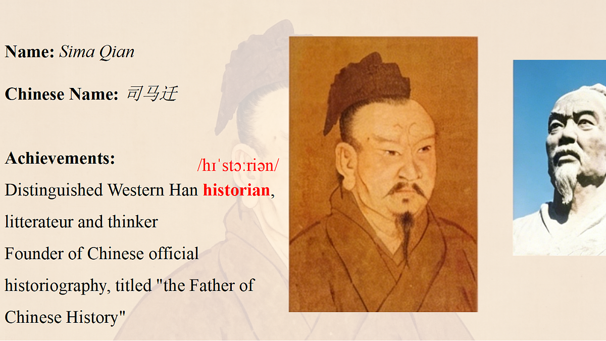18681397第5页